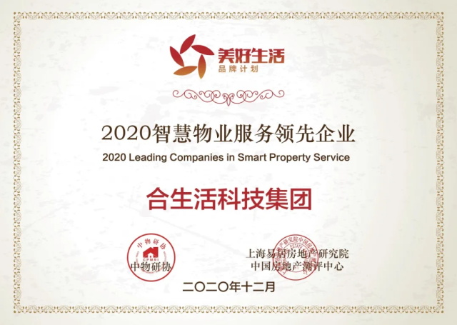 b0fabc95-6368-43bb-9f21-c409c5938b71