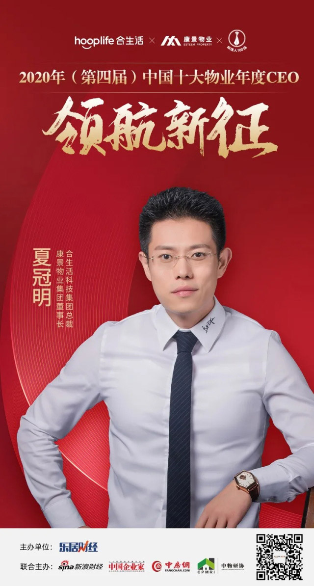 ea5c9cd5-07e1-4d56-98e4-94fb467bf388