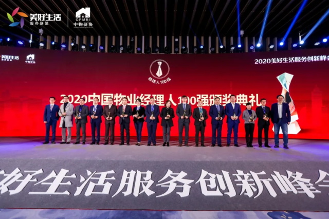 fab222dc-4da4-43d9-8b76-4d0f5f55df1a