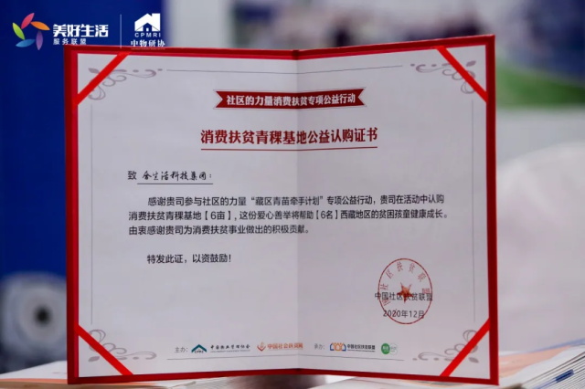 fc31398b-946e-4413-879b-9440a0f884dc