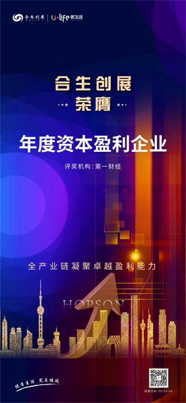 6102f604-66fb-4326-915b-477c08ca63dd