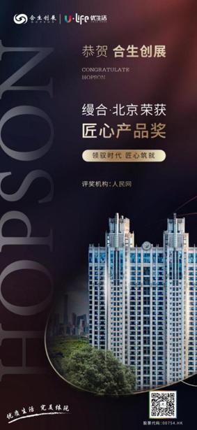 6c524657-bc7c-40ac-8f44-8035ffbdff21