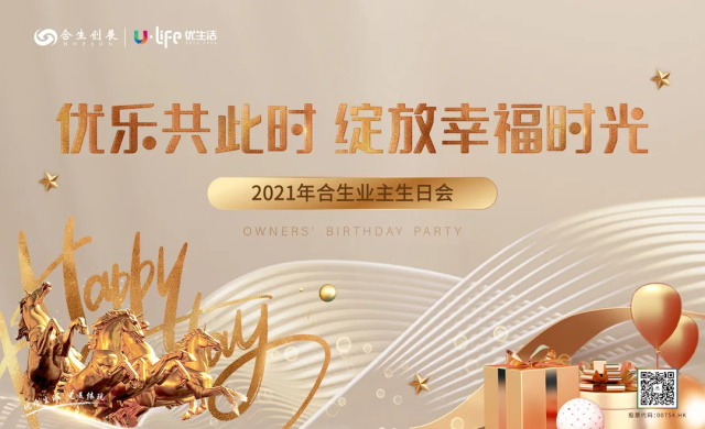 63fe1984-7769-46fe-9b11-b83c097ab765