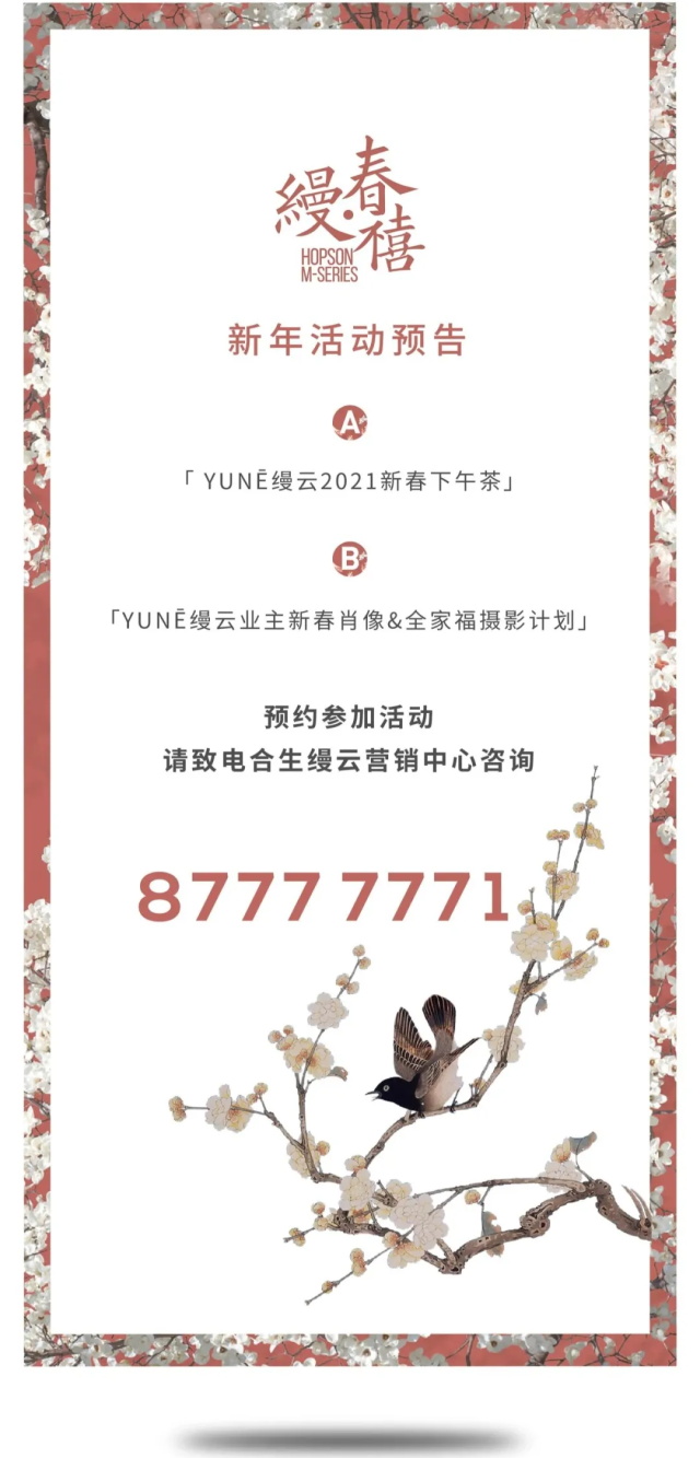 90751a6f-c032-4b62-8043-db24417bbd2b