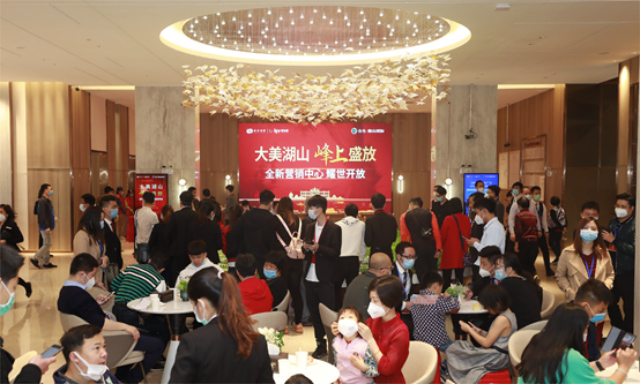 99edc6d1-c98c-4c0b-9564-732b5998166a