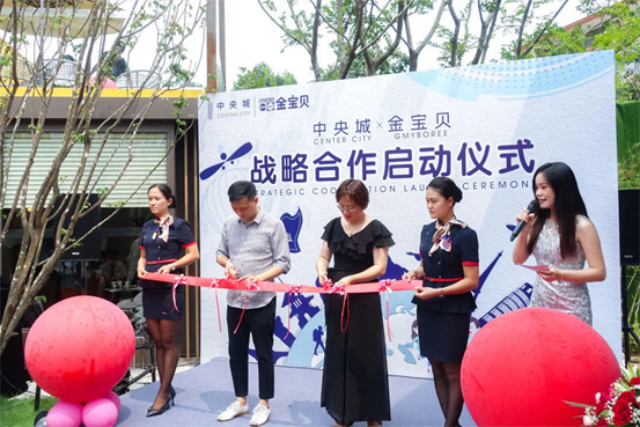 ca46236d-a046-4df2-9864-9401be42d7e8