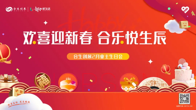 d03a0e57-c88c-48b5-b2ea-beccd1af02bf