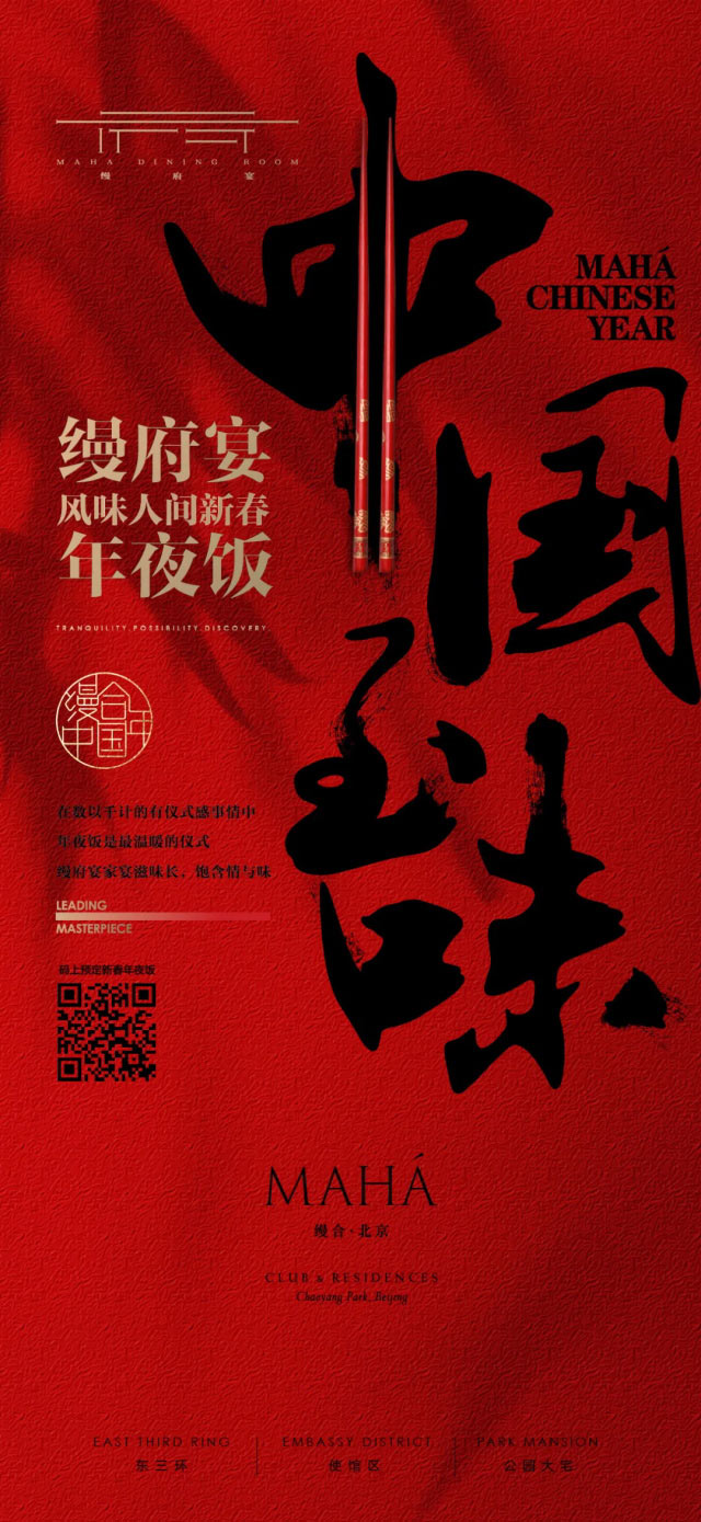 fee3f269-0c29-4e13-a83c-47b080d36278