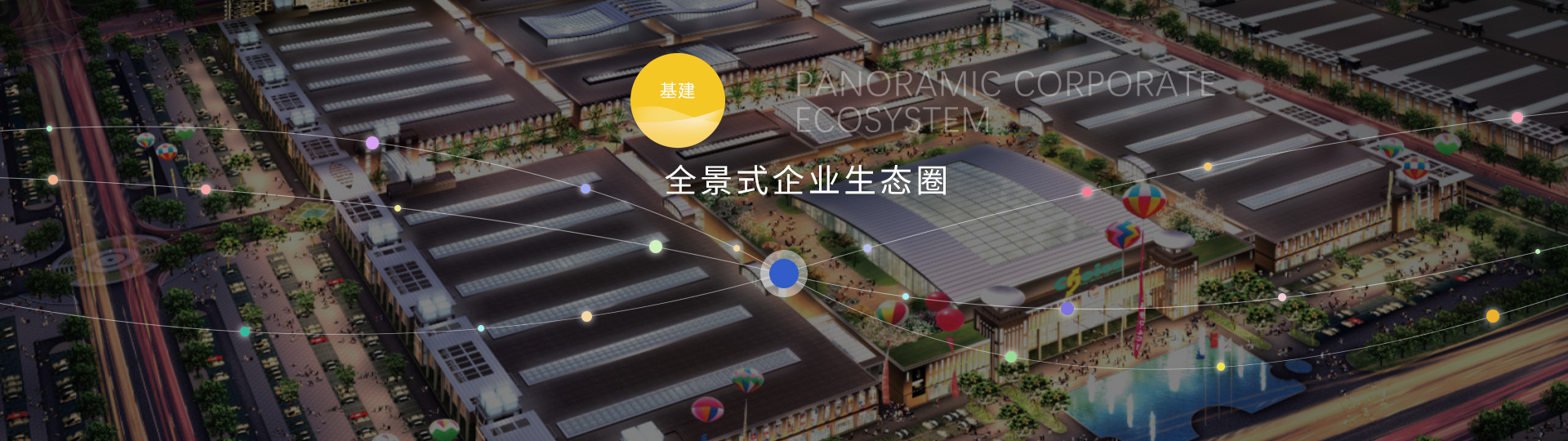 必发7790(中国区)电子集团-线上平台登录入口