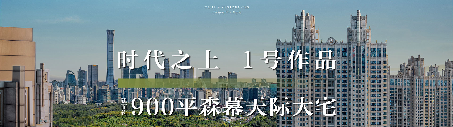 必发7790(中国区)电子集团-线上平台登录入口