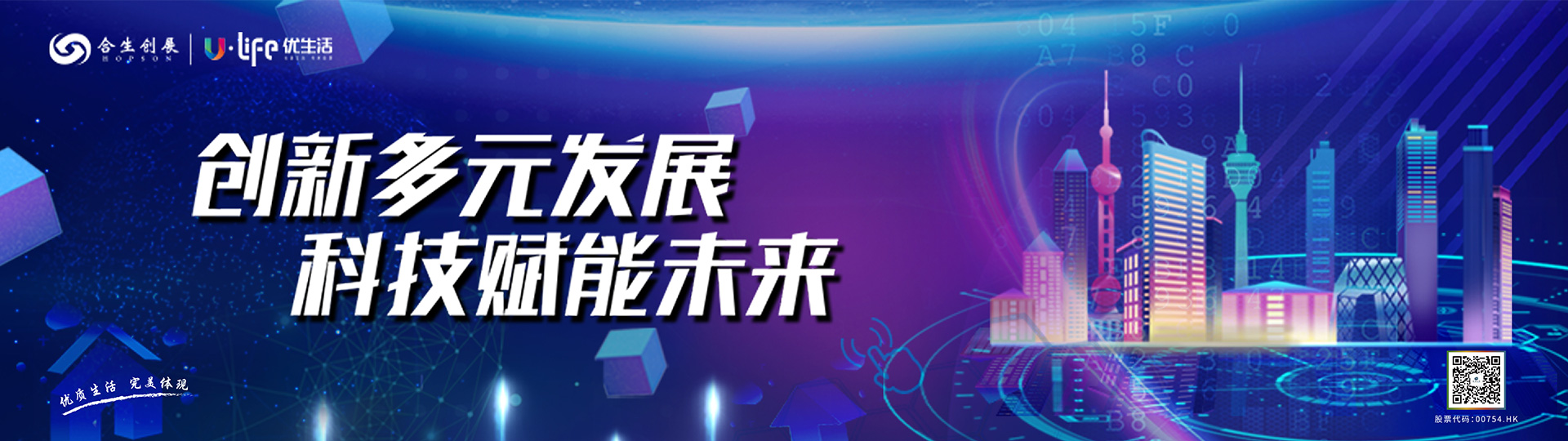必发7790(中国区)电子集团-线上平台登录入口