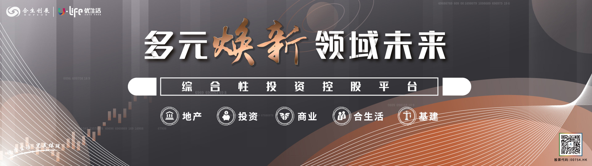 必发7790(中国区)电子集团-线上平台登录入口