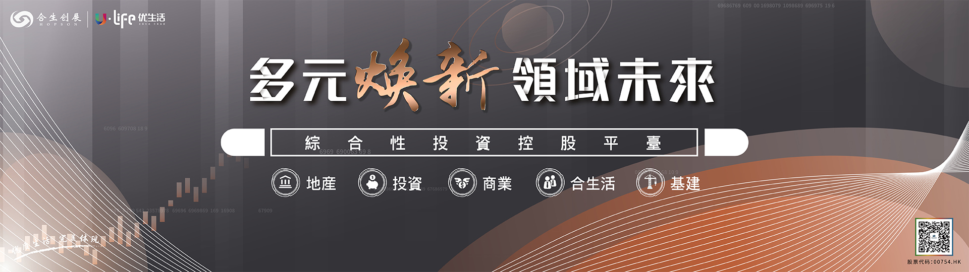 必发7790(中国区)电子集团-线上平台登录入口