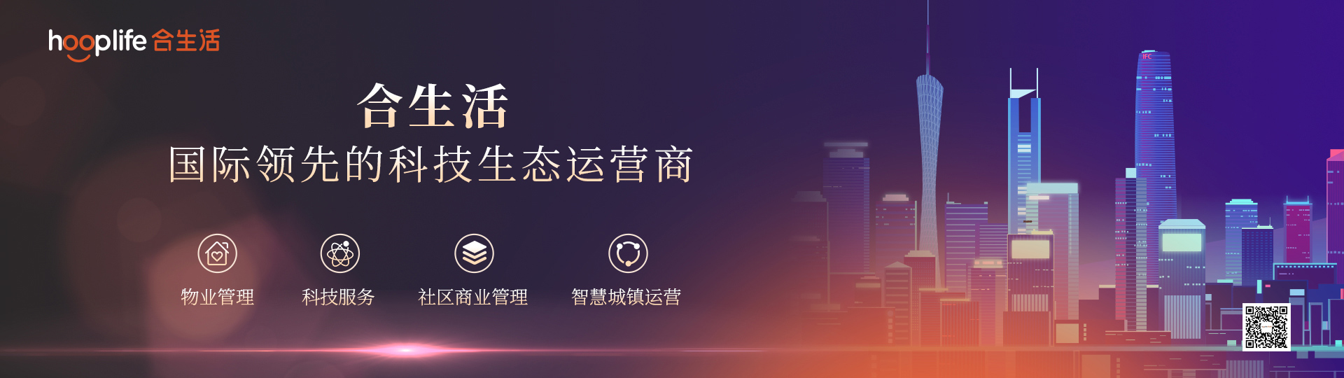 必发7790(中国区)电子集团-线上平台登录入口