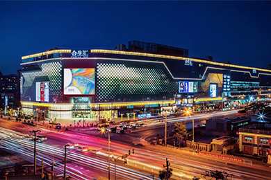 必发7790(中国区)电子集团-线上平台登录入口