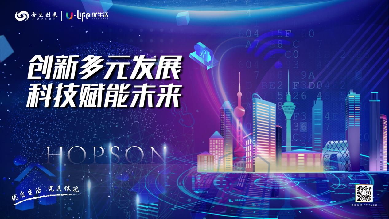 必发7790(中国区)电子集团-线上平台登录入口