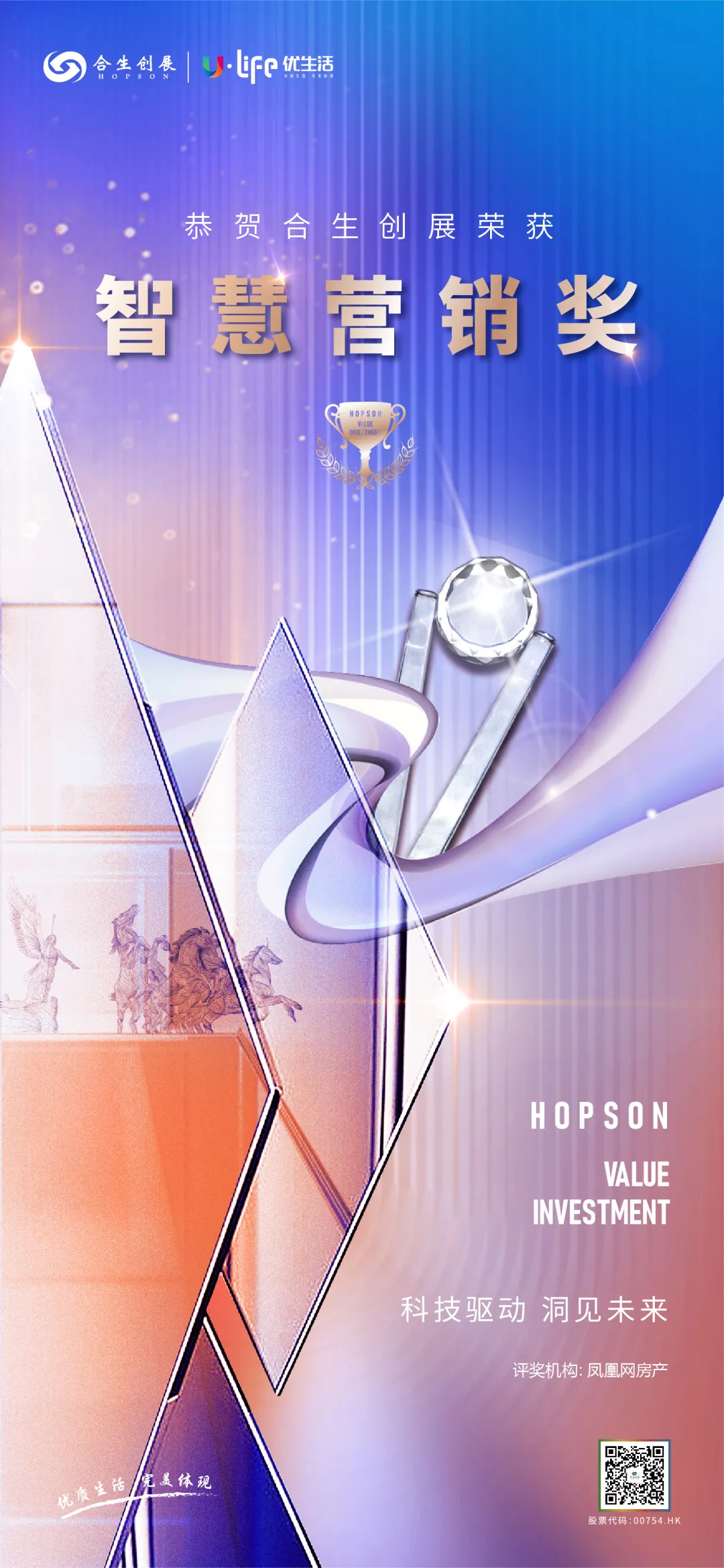 6376671069508283631489993