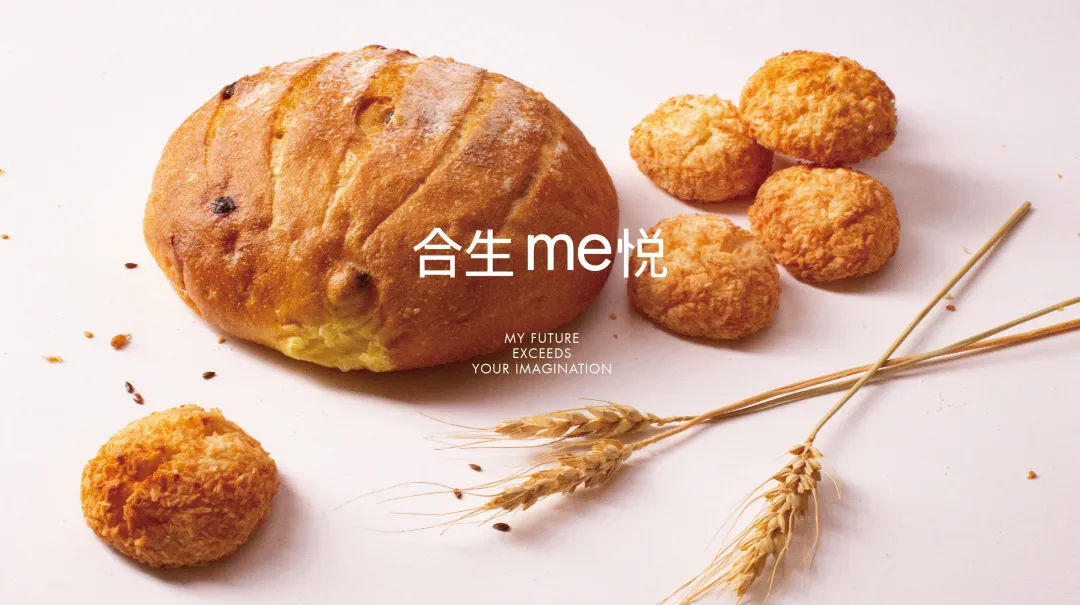 6376678205232111198248295