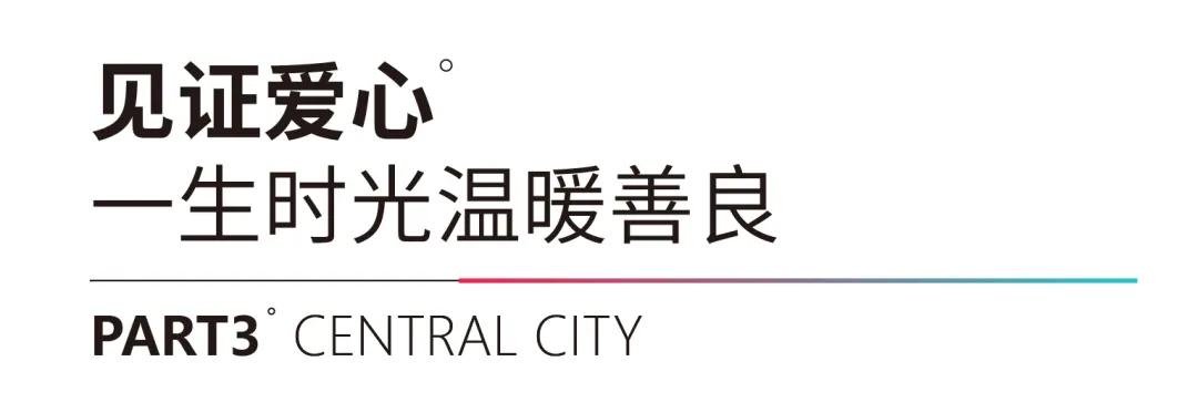 6376678242760139401897303