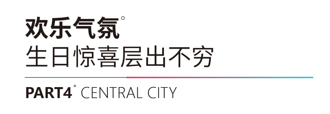 6376678242924590714596768