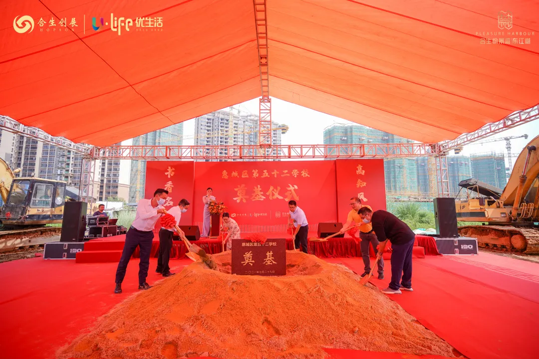 6376678356614237235635805