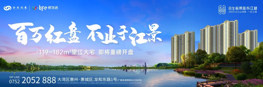 6376678356845879373192815