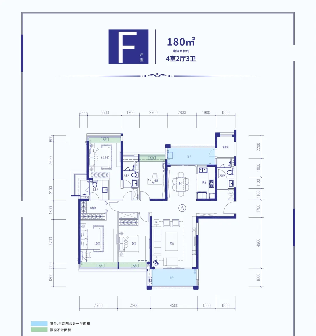 6376678356937969556048827