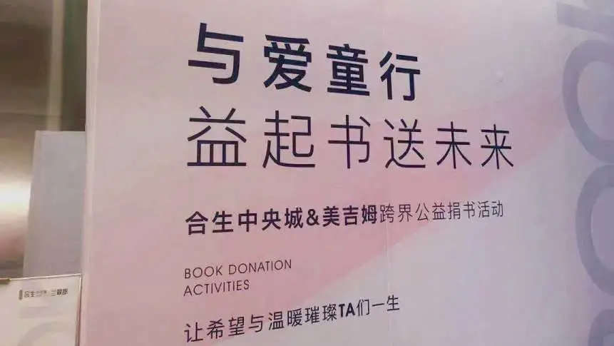 6376678467844516859852320