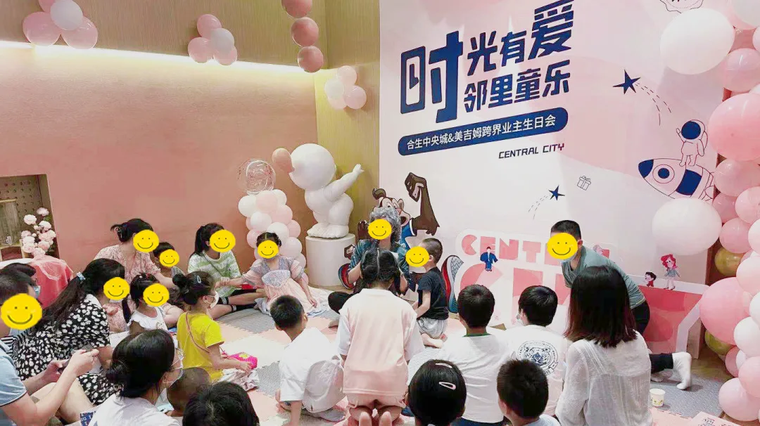 6376678468084062961922656