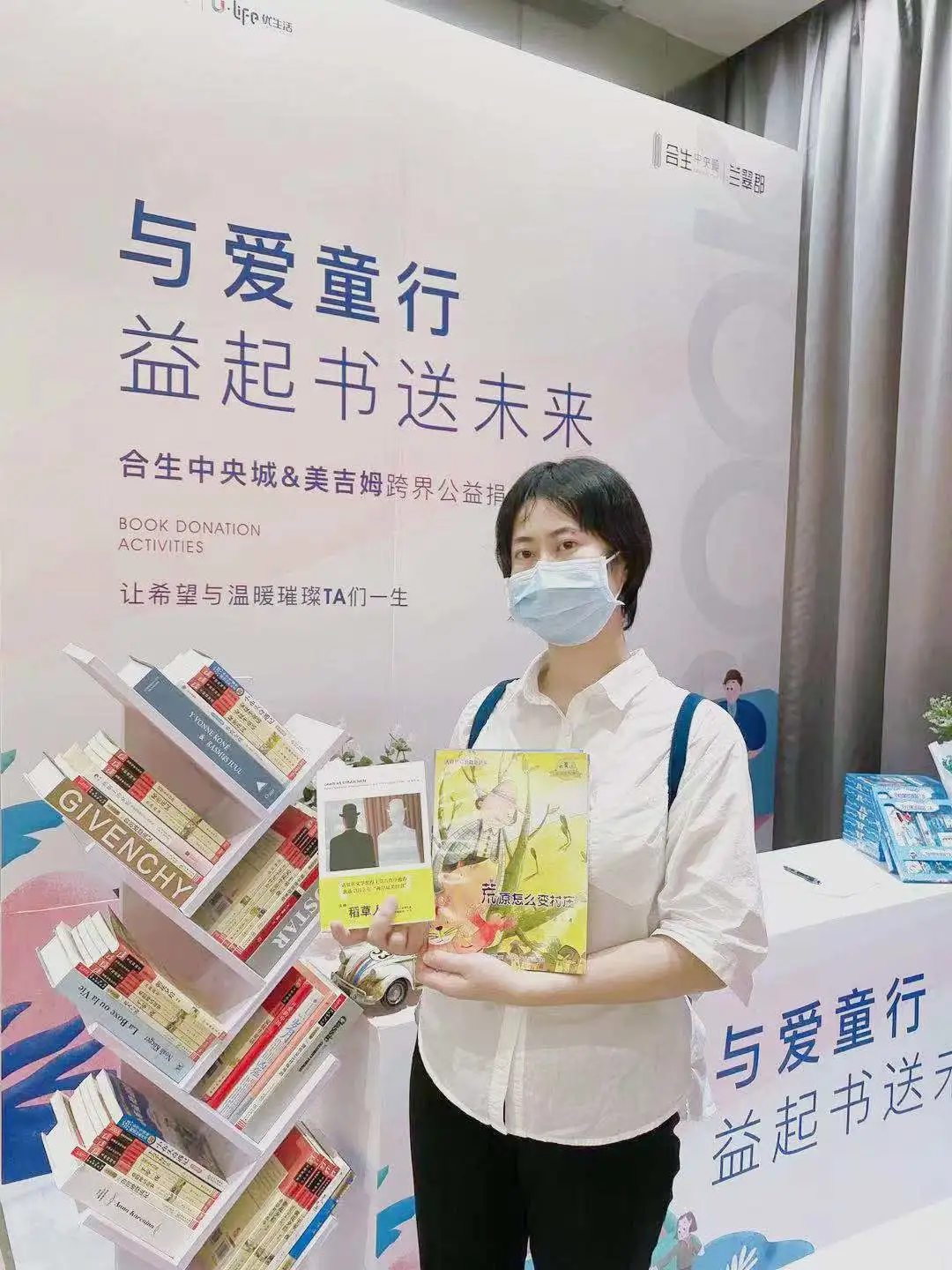 6376678468315801189548593