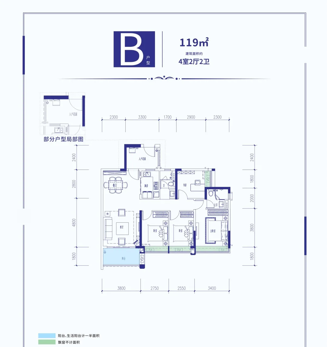 6376678567859258269637746