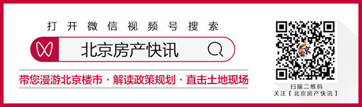 6376929967168864466480946