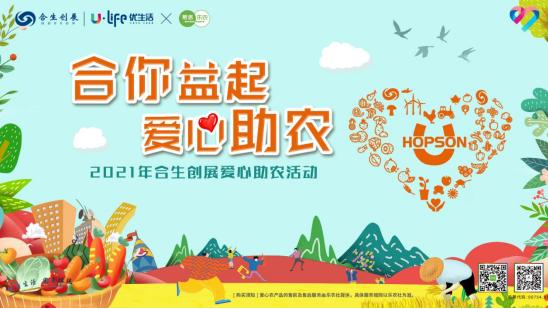 6376930066587842224528651