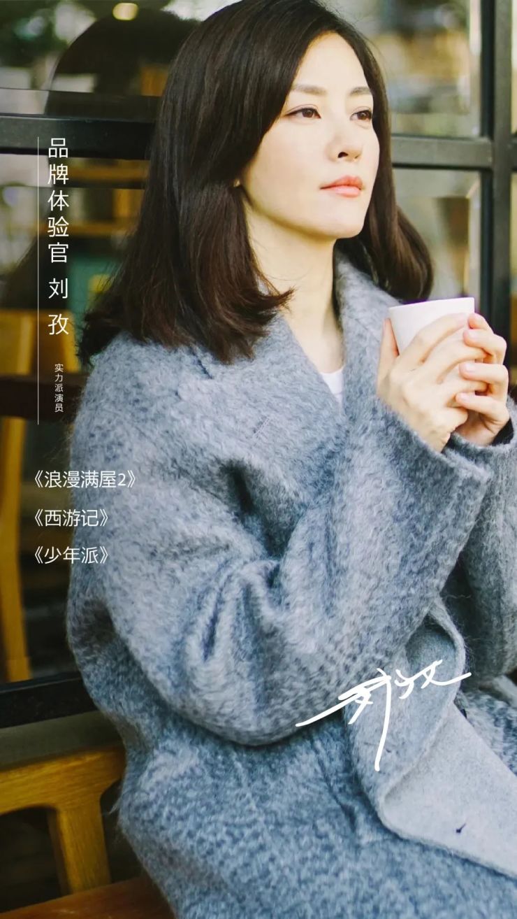 6376931205658105488398559