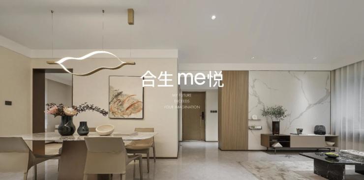 6376931206046380772981392