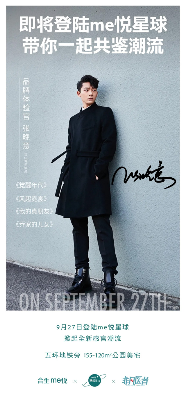 6376931253507893314014115