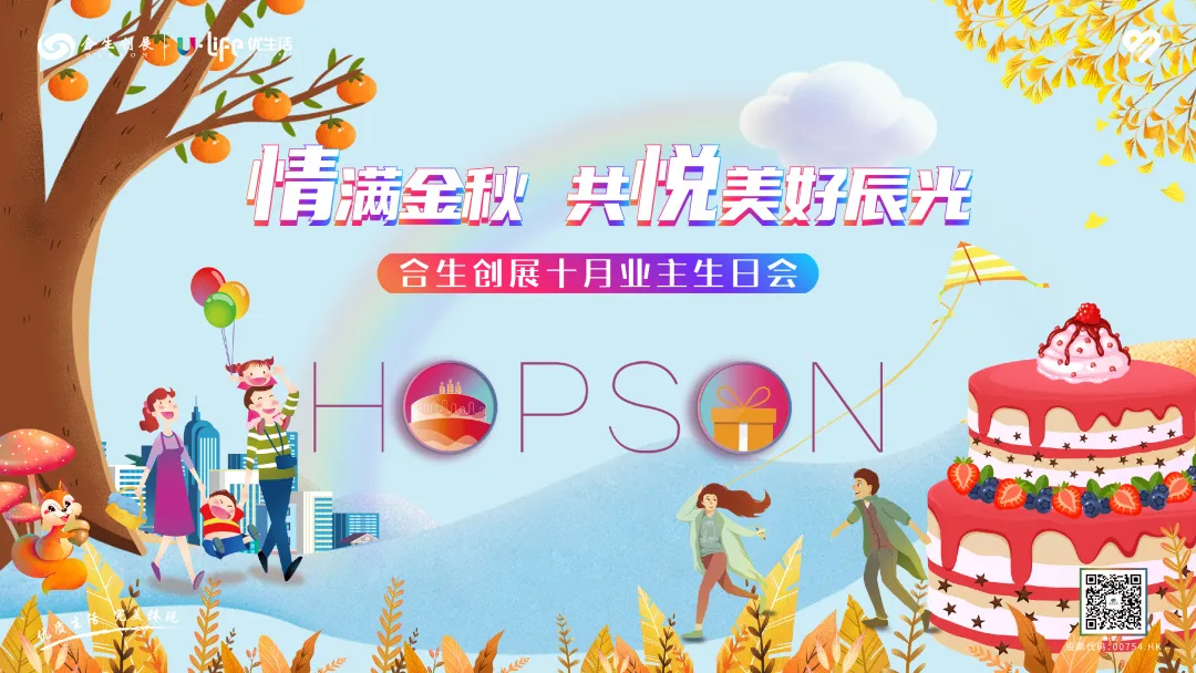 6376938864587735368351400