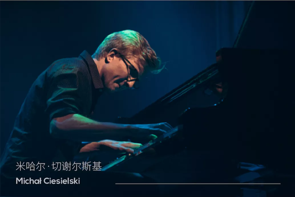 6376939223997056107292640