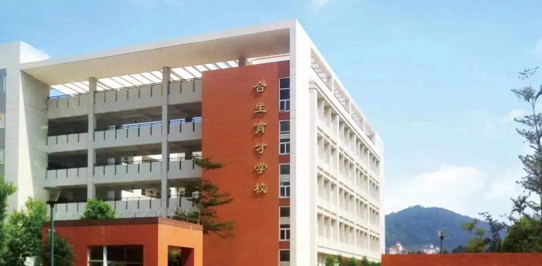 6376939469379553277540017