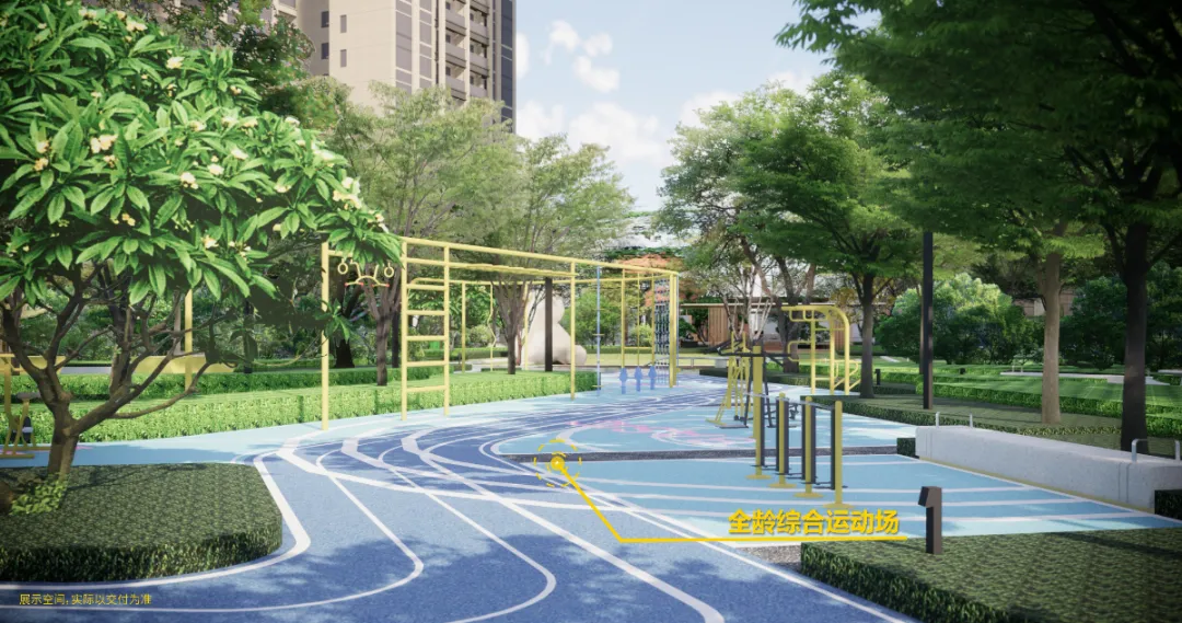 6376939469421936722711361