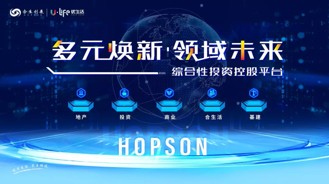 6377222062505685746510871