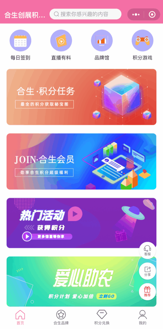 6377222130749238699788125