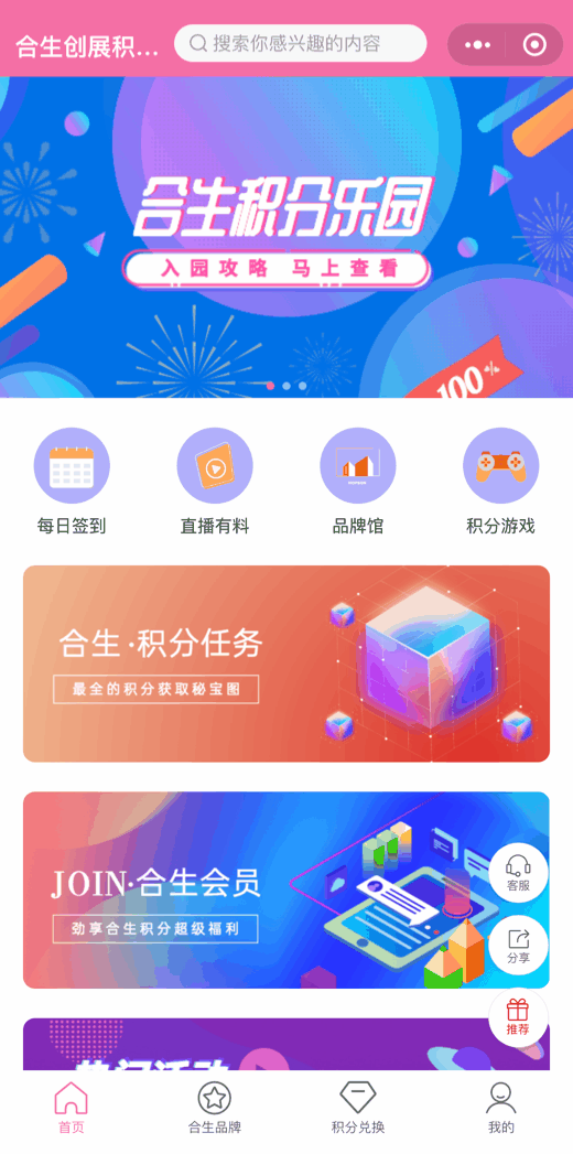 6377222232436933202960419