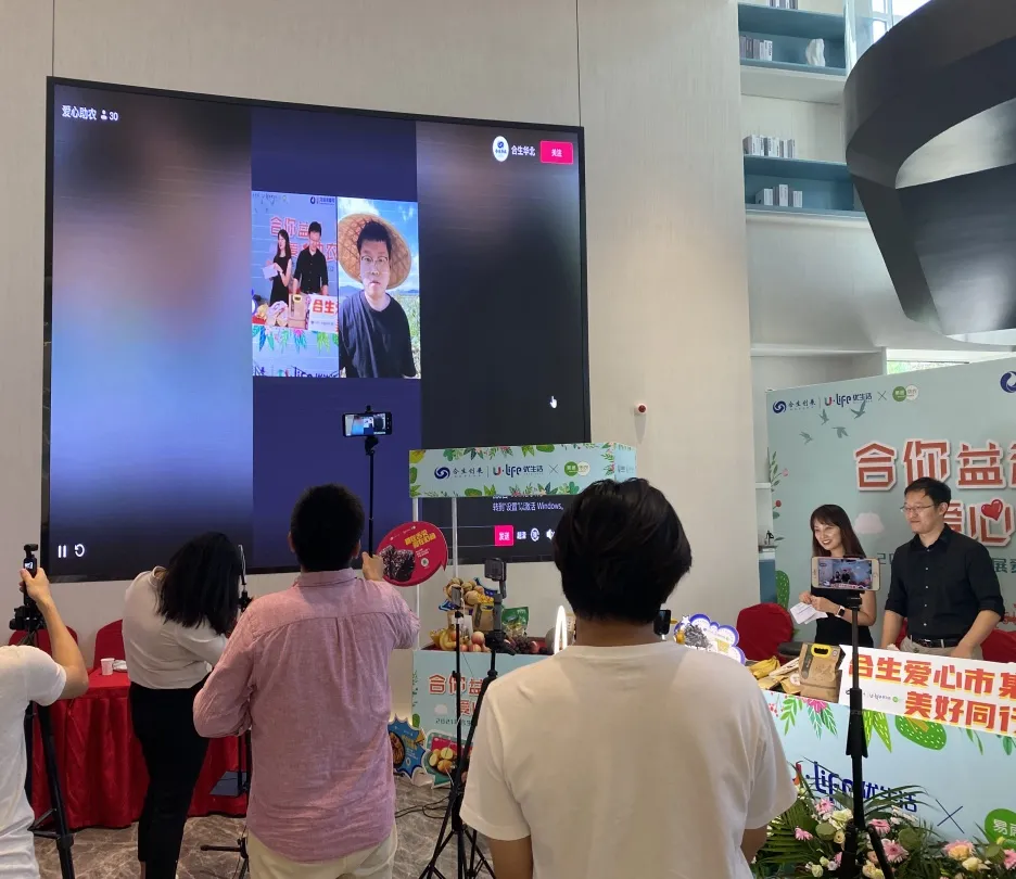 6377222292440839662115531