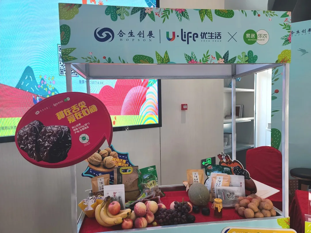 6377222292485564818043537