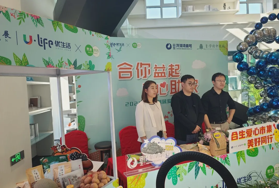 6377222292530390441742298