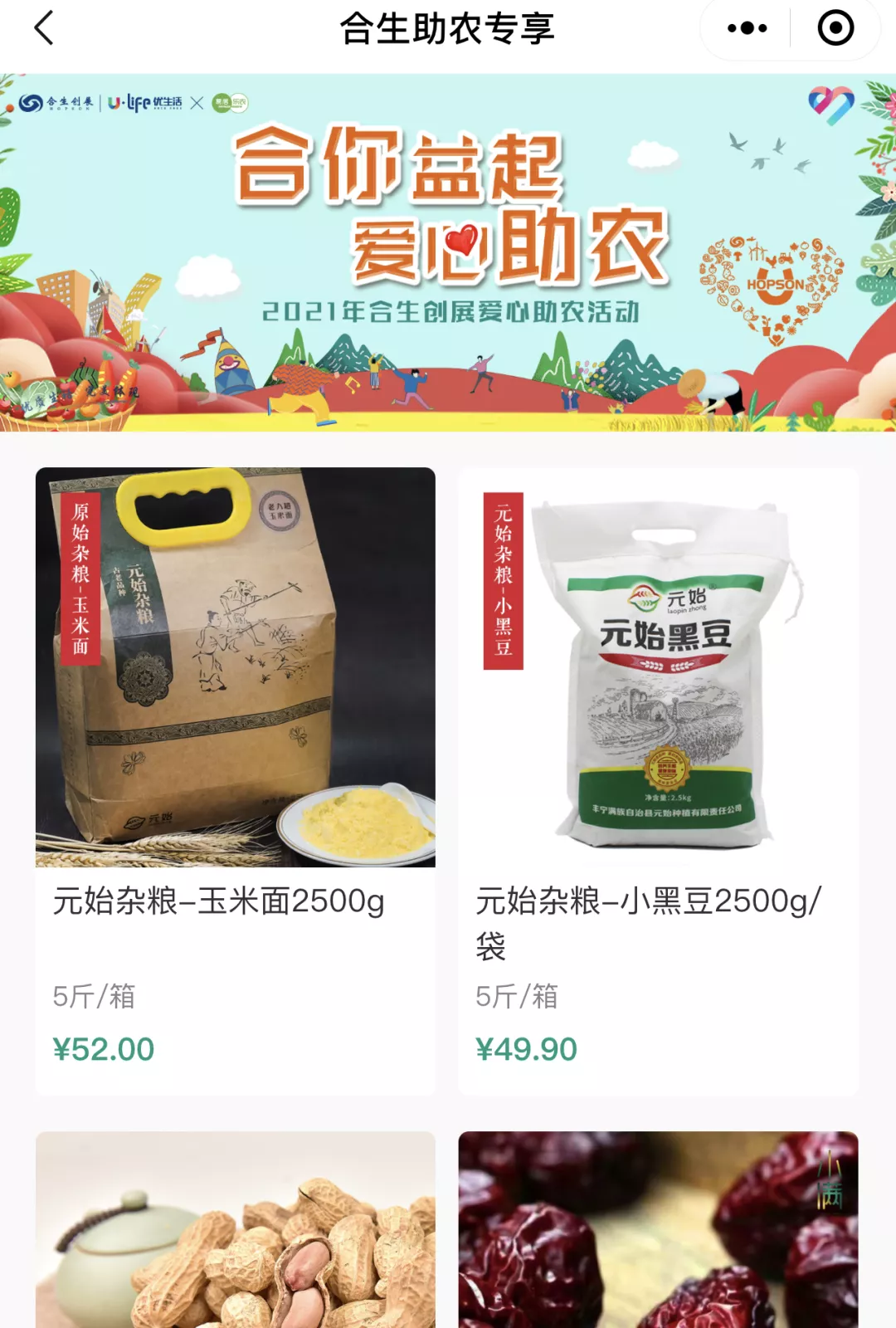 6377222292615449904314230