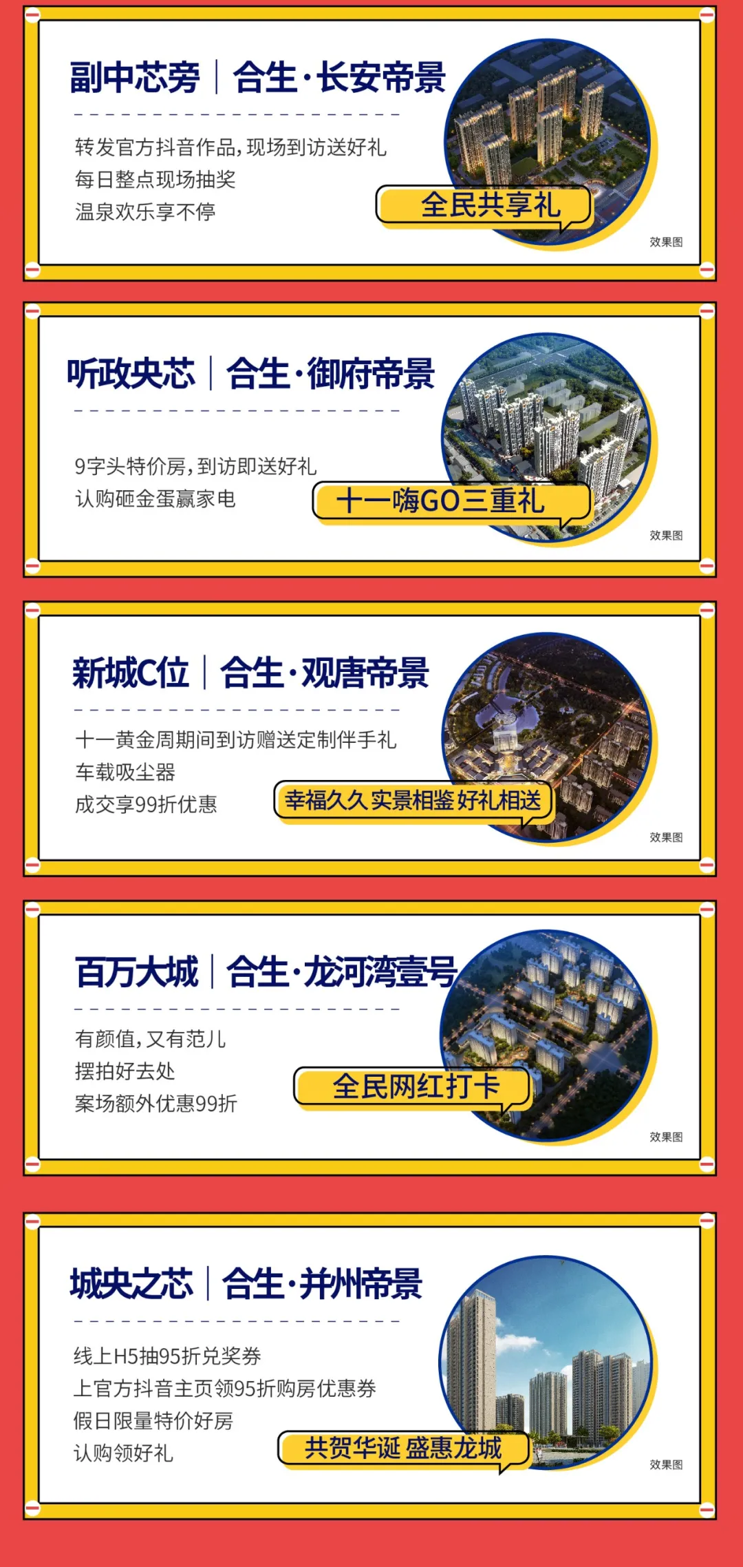 6377222365990351039482806