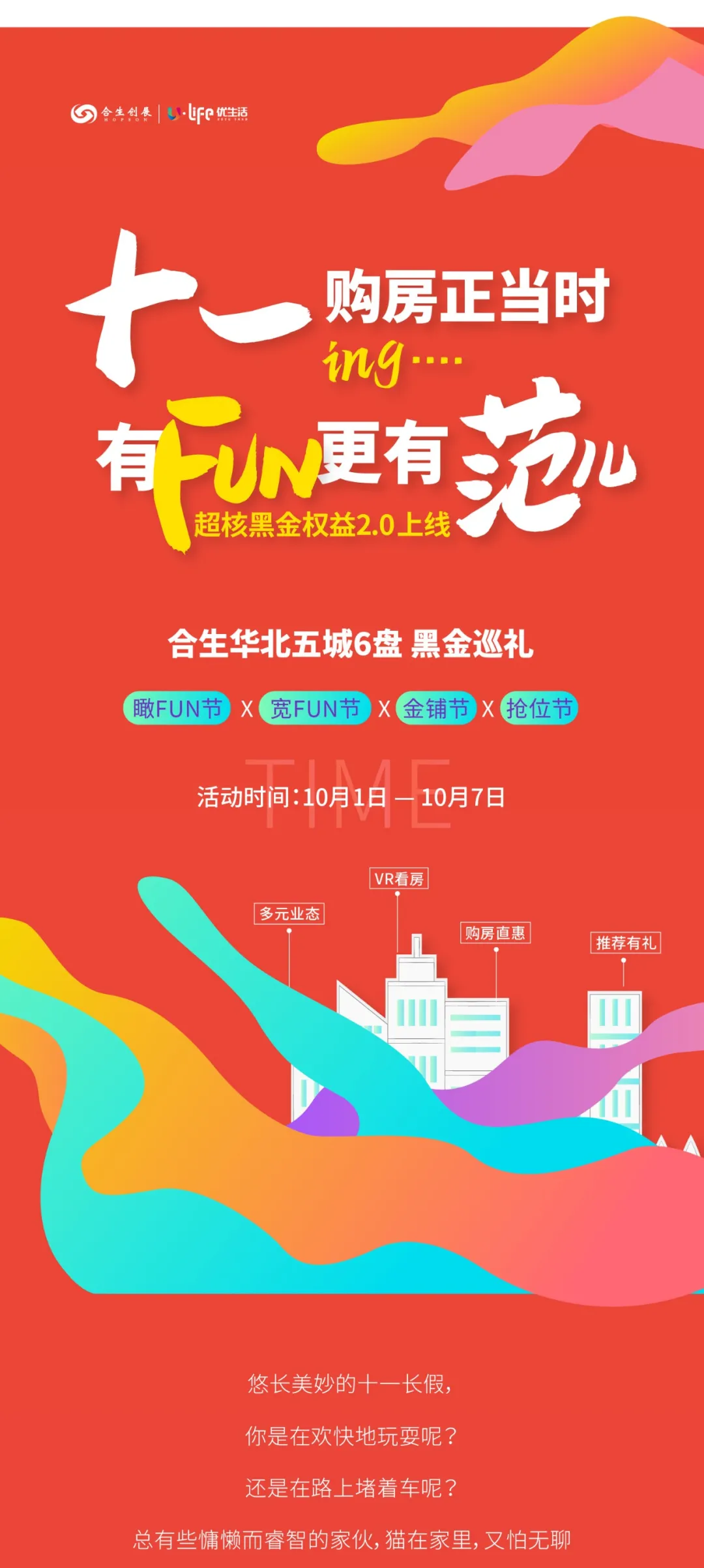 6377222367385959004086486