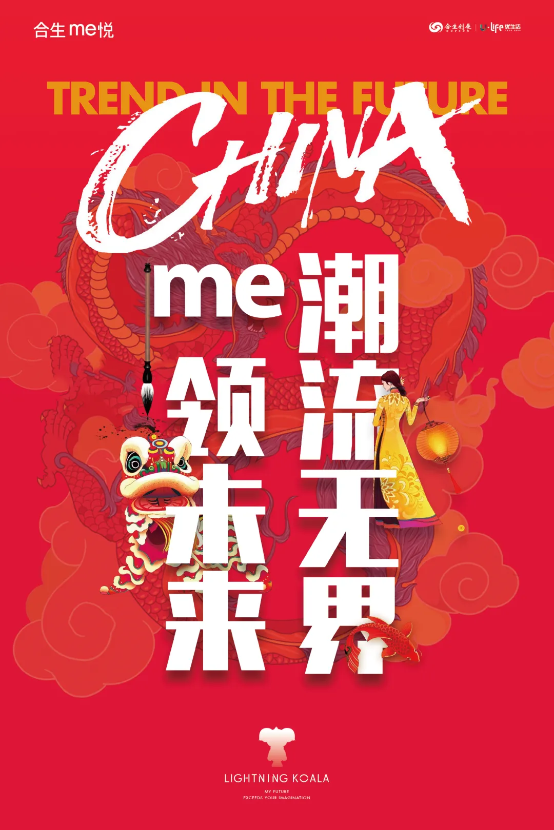 6377222477418670375896486